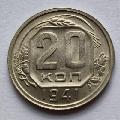 5034757161_0.jpg