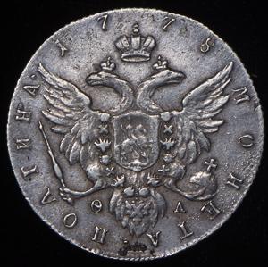 poltina-1778_74105-2.jpg.d22c85fc5d0e3ea7c9994a8baf68b83b.jpg