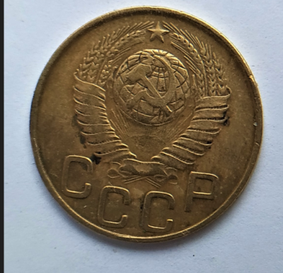 Снимок 1948  реверс.PNG