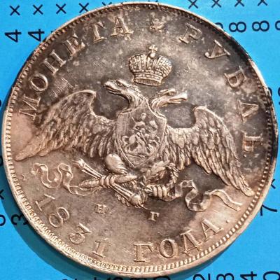 img_20220128_163229.jpg.bac141f0c70f440ae2198c6f3c5d7ffe (1).jpg