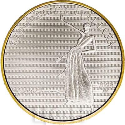 «5 euro Serie Eccellenze Italiane - Giorgio Armani - Trittico 3».jpg