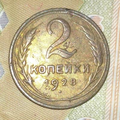 IMG_20230306_220638_(900_x_900_пиксель).jpg