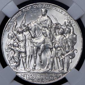 3-marki-1913-100-letie-pobedy-nad-napoleonom-prussiya-v-slabe_73963-2.jpg.763c56d2e77a4f05b6ad7f9ed96bf4d9.jpg