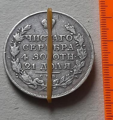 20230308_112424.jpg