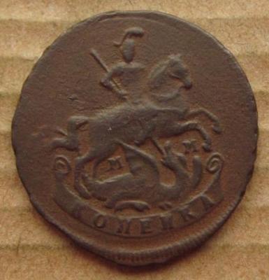 1коп 1766 (2).JPG