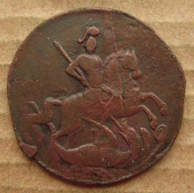 2коп 1758 (2).JPG