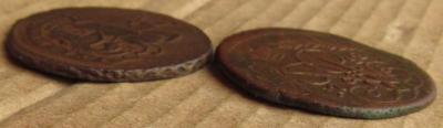 2коп 1758 (3).JPG