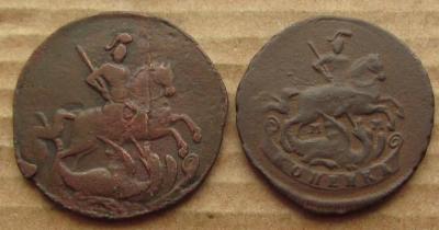 2коп 1758 (4).JPG