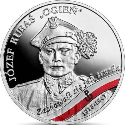 «Стойкие солдаты, проклятые коммунистами Юзеф «Огонь» Курась».jpg
