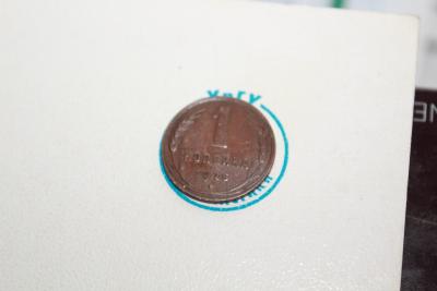 img_0882.thumb.jpg.551c66e6a861e470868c8aa6c72c1e22.jpg
