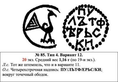 Снимок экрана 2023-03-08 в 6.58.03 PM.jpeg