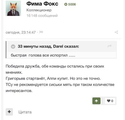 056B8975-45D9-40C2-919C-9F5D7DBB9B55.jpeg