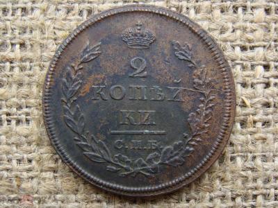 5 ш 171093458.jpg