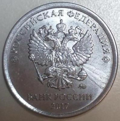 monetnyi_brak.jpg.c84ba9fc953bd94ac3efa56cb13d1913 2.jpg