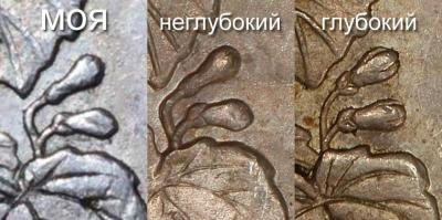 yaponiya-iena.thumb.jpg.ecd9d65bd1ceea75c66282dc1386d0c5.jpg