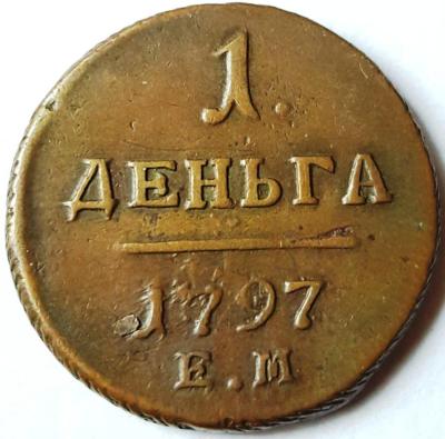 20230227_160651 (1).jpg