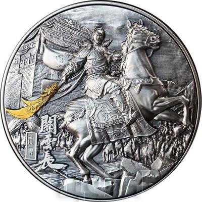 «2 Dollars GUAN YU Five Tiger Generals Silver Coin 2$ Niue 2023 Proof».jpg