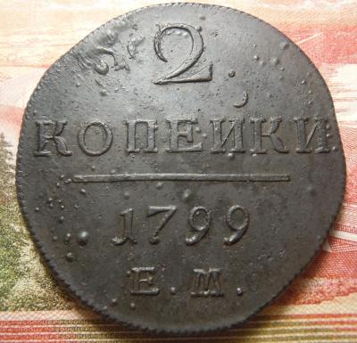 DSCN4372.JPG