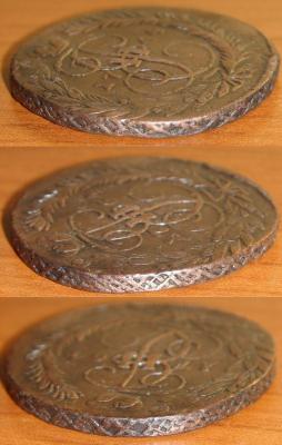 Resulting image2.jpg