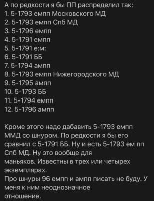 Screenshot_20230313_234400_Gallery.jpg
