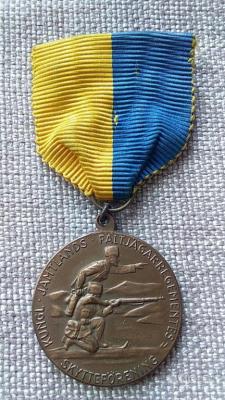 shvecija_medal_strelkovoe_obshchestvo_1957_g.thumb.jpg.50f815cd8c8d348a75774f44697c958c.jpg