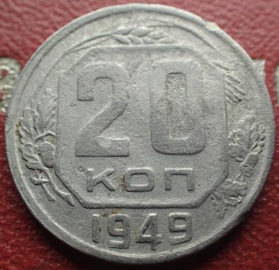 1949 (1).JPG