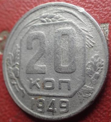 1949 (2).JPG