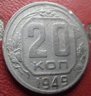 1949 (3).JPG