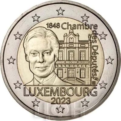 «Luxembourg 2 euros 2023 - 175 ans de la Chambre des députés».jpg