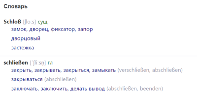 Screenshot_125.png