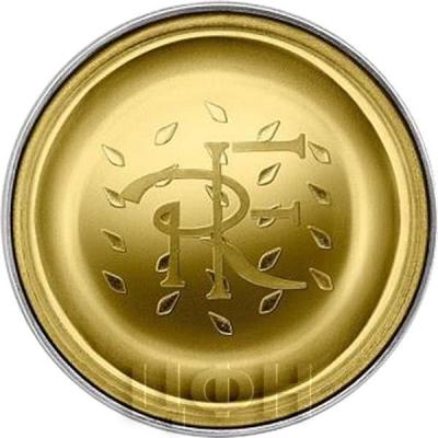 «Monnaie de Paris and Maison Pierre Hermé Paris create macaron-shaped coins ».jpg