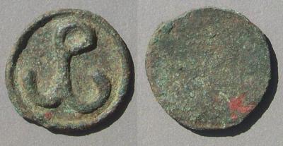 образецSB1764nowSB1866BRomanusIV0592.jpg