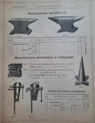 20230315_210734.jpg