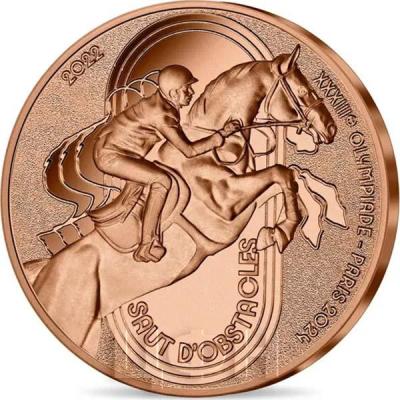 «0,25€ COIN 2024 PARIS Show Jumping».jpg