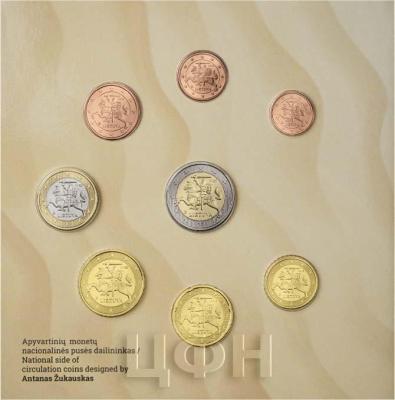 «lituania 2023 set euros».jpg