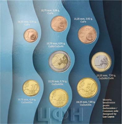 «lituania 2023, set euros».jpg
