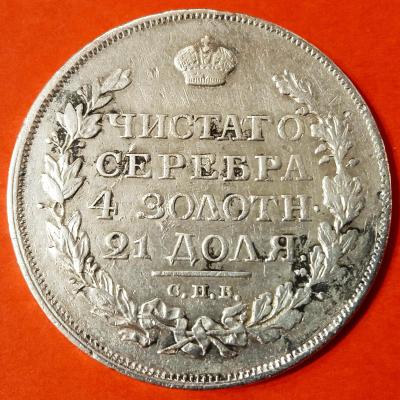 1679500755221.jpg