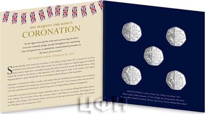 «The 50ps that sing the National Anthem BRAND NEW 50ps released I».jpg