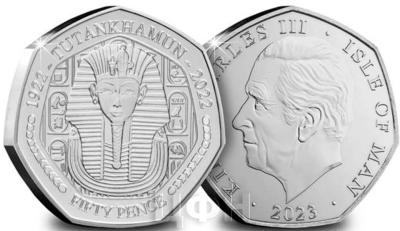 «50p commemorates the tomb of King Tutankhamun».jpg
