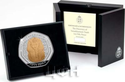 «50p commemorates the tomb of King Tutankhamun argent» (2).jpg