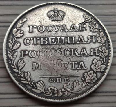 изображение_viber_2023-03-22_00-27-26-021.jpg