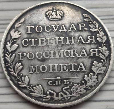 izobrazhenie_viber_2023-03-22_17-51-26-702.jpg.8999aebc54db4099ec42ce11e8a1c75c.jpg