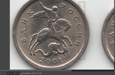 screenshot_from_2023-03-22_14-01-16.thumb.png.b4282165dc11fa2aeaeb6254eb2b41d5.png