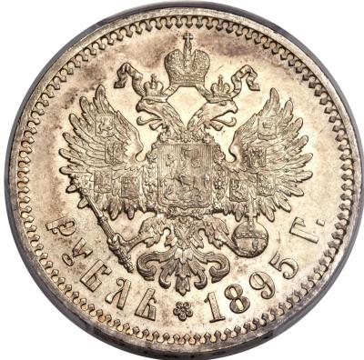 1895мс65.jpg