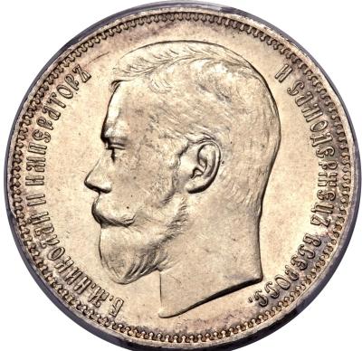 1895мс651.jpg