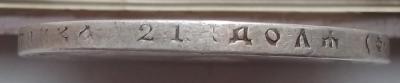 IMG_20230323_145259~2.jpg