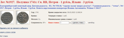 2023-03-24_17-02-24.png