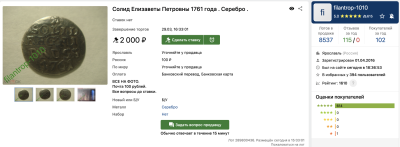 1679768359867.thumb.png.e8f40adbc558bb6f5eaeac85969f2a6b.png