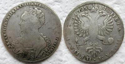 1725 11.jpg