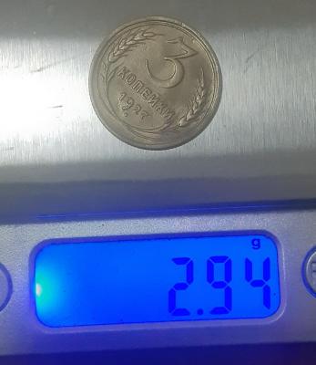 20230326_202335.jpg